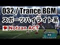 サッカー 画像 フリー素材 151505-サッカー 画像 フリー素材