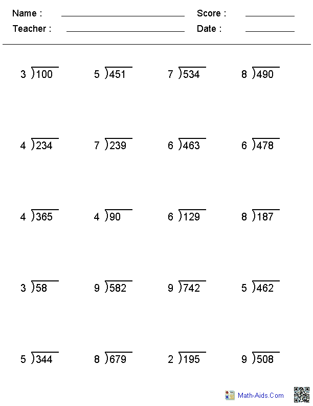 aids  Division Teachers  for worksheet Printable Division Worksheets time Worksheets math