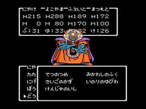 英語 関係代名詞 白目 英語 Nz 熊本 音楽