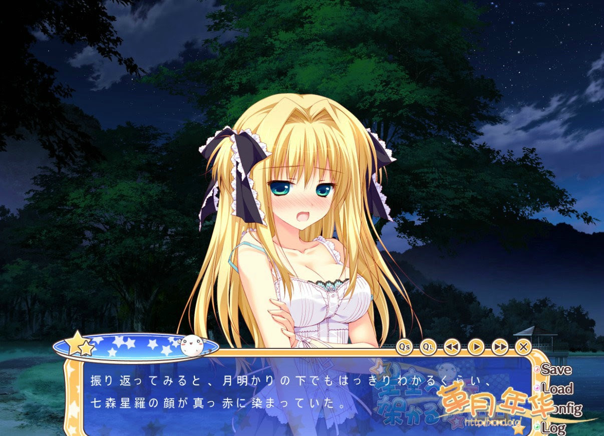 星空へ架かる橋aa 免安装试玩版 Galgame试玩下载 革月年华 这里是有爱漫友集结地