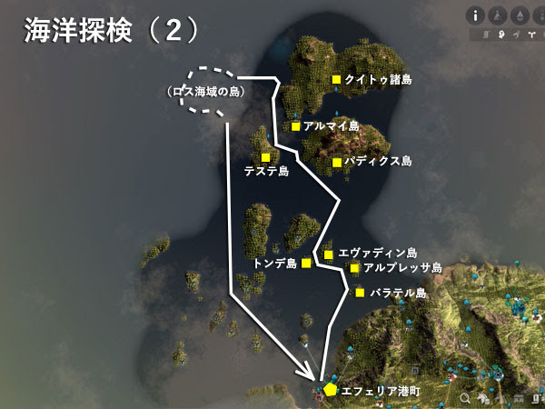 黒い砂漠 海洋探検に出発 2 海賊団との遭遇 こもれびの黒い砂漠 冒険譚