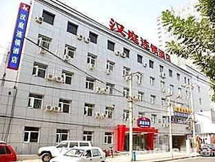 Hanting Hotel Beijing National Stadium Branch