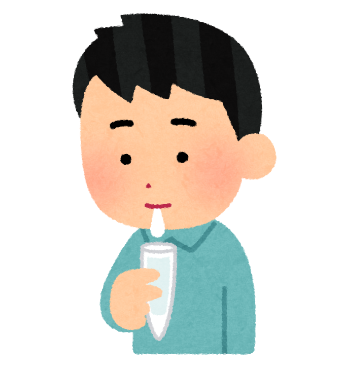ヨコハマつづき健康生活ナビ 横浜市都筑区医師会