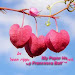 My Paper Heart Lyrics Francesca Battistelli Download Youtube Mp3