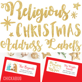 New! Religious Christmas address labels