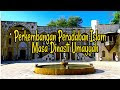 DAULAH UMAYYAH