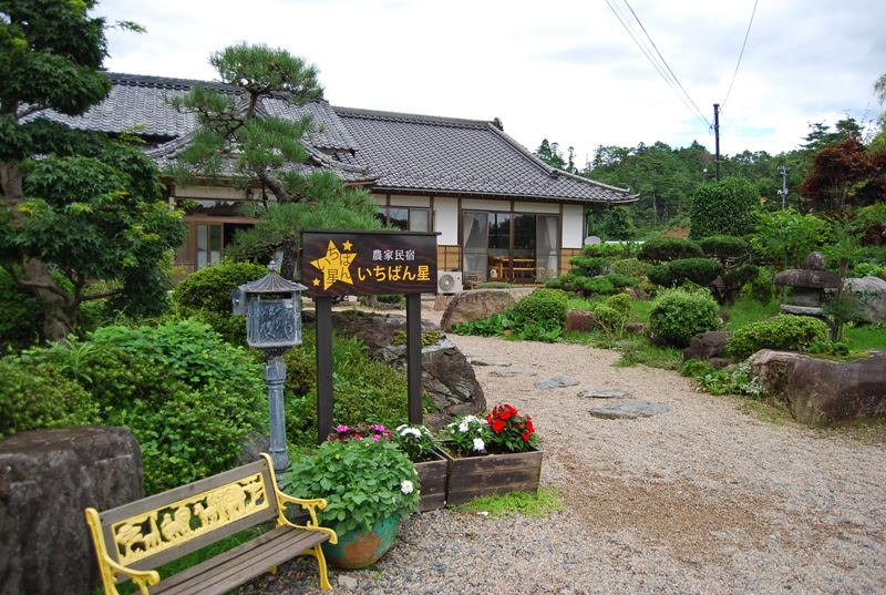 農家民宿いちばん星 福島県南相馬 野菜ソムリエこだわりの宿