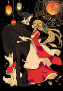 ふつくしい 和風 Pixiv年鑑 B