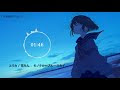 モノクロ 壁紙 アニメ 620358-モノクロ 壁紙 アニメ