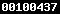 blogspot visitor counter