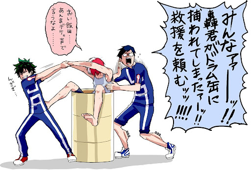 イメージ