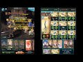 選択した画像 グラブル 風 マグナ 奥義 334882-グラブル 風 マグナ 奥義