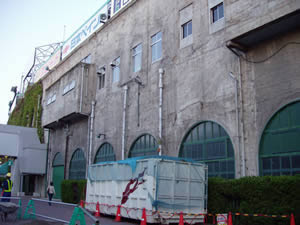 阪神タイガース公式サイト
