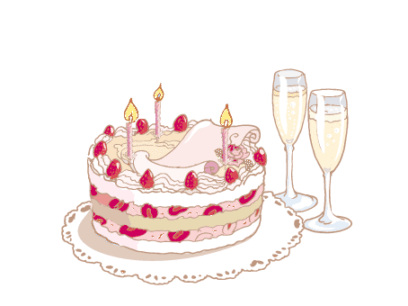 Gif Gateau Anniversaire