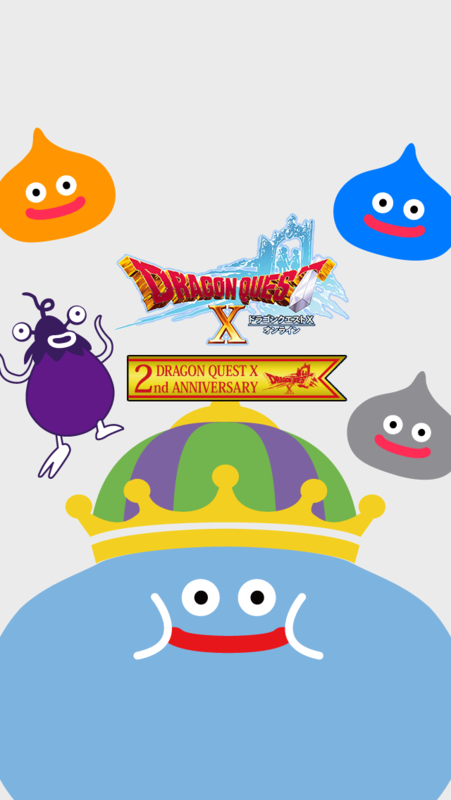 Pc スマホに使える ドラゴンクエストの壁紙 イラスト 高画質画像まとめ 写真まとめサイト Pictas