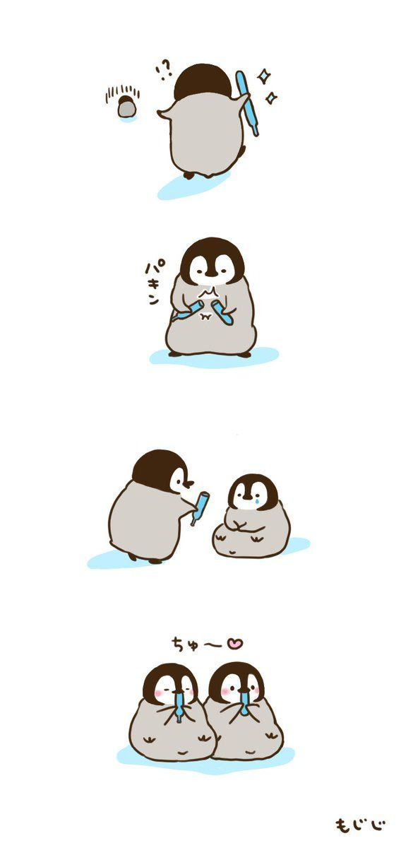 おしゃれ ゆるい しろくま イラスト かわいい Imgjokiluh