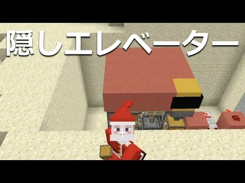 マイクラ Vita 版 シード 値