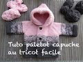 [10000 téléchargés √] tuto gilet tricot bébé 181593