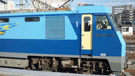 EH200遭遇なぅ( 八王子駅)