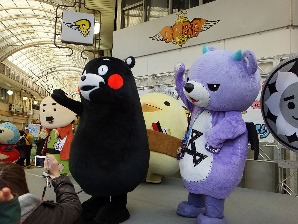 バリィさんの仲間 B 1ご当地グルメが集合 今治abc祭 愛媛県 トラベルjp 旅行ガイド
