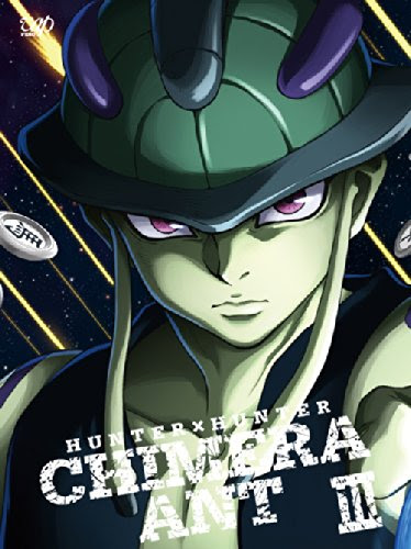 アニメ偉言 134 ヒトコト ハ ソノヒト Hunter Hunterキメラアント編 名言