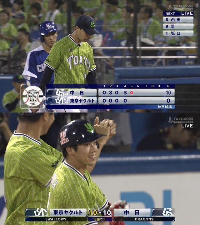 ヤクルト 10 0から追いつくｗｗｗｗｗｗｗｗｗｗ なんj まとめては いかんのか