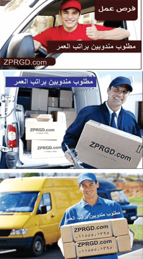 صورة