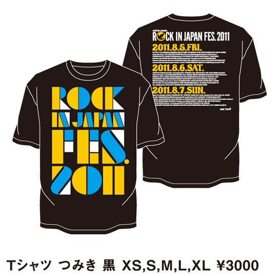 Rock In Japan Festival 11 Rockin On Inc Goods