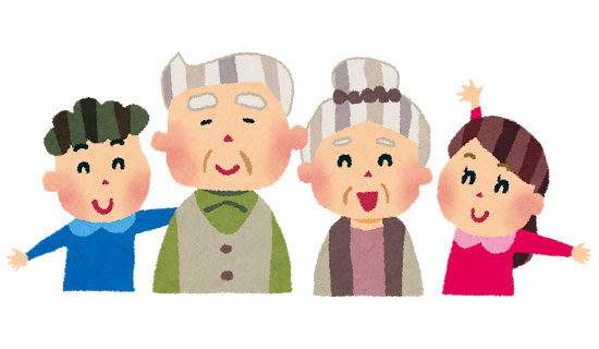 無料素材 おじいちゃんおばあちゃんと 二人の孫を描いたイラスト ほのぼのとした楽しい雰囲気