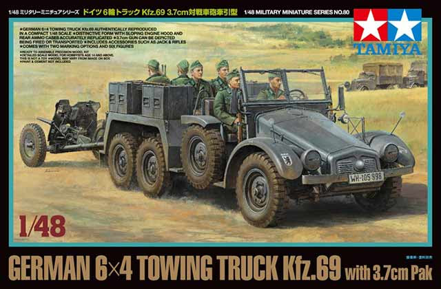 Tamiya 1/48 GERMAN 6X4 TOWING TRUCK KFZ.69 (32580) Color Guide  Paint Conversion Chart　