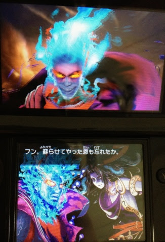 ハデス撃破 パパのドラクエ日記