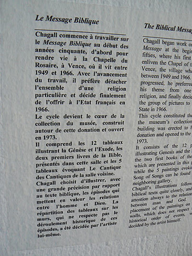 le message biblique 1.jpg