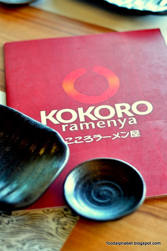 koko14