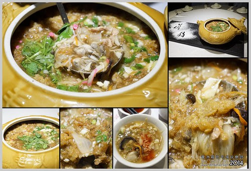 蘭晶心作料理16