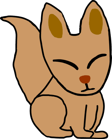 キツネ タヌキ イラスト 無料 ｇｉｆ画像