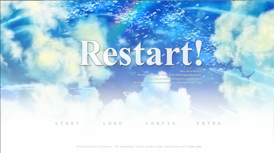 同人乙女ゲーム Restart 攻略 泣き虫な少女が笑ってー