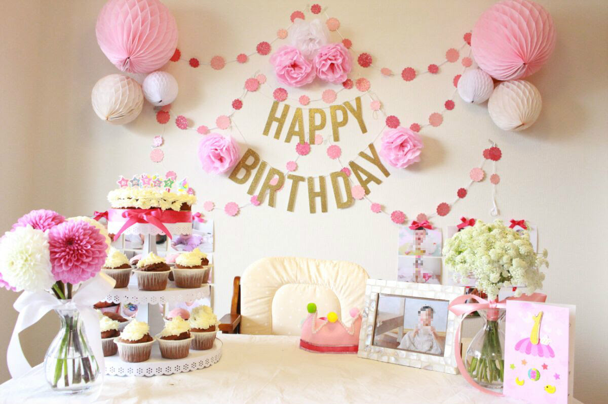 ママ必見 誕生日の飾り付けを最高のものにする４つのコツ ママベビねっと
