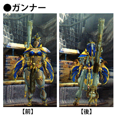 モンハンダブルクロス Mhxx スキル自由 最強防具ネセト装備の作り方