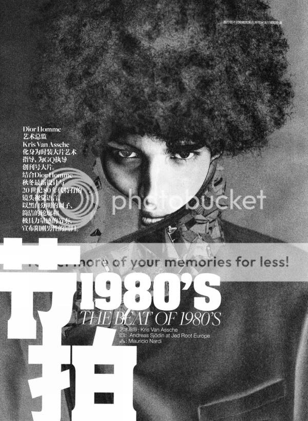 "The Beat of the 1980’s" Editorial