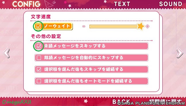 Hanasaki Work Spring Trophy Guide 花咲ワークスプリング Trophy Guides Ps3imports Org Articles Ps3imports Org