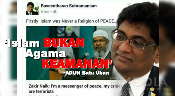 ‘Islam Bukan Agama Keamanan’ - Lihat Apa Yang Berlaku Pada Adun Mulut Longkang Ini