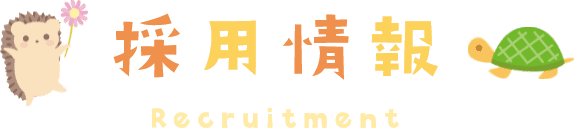 赤雷文湯呑 京焼清水焼の和食器専門店 京焼 清水焼 藤田瑞古 伝統工芸品 京焼 清水焼 コーヒー お茶用品 作家物 青花堂高級 藤田瑞古 日本製