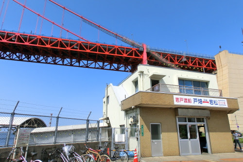 CIMG0402wakato1204.jpg