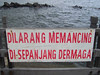 You Can't Fish Here