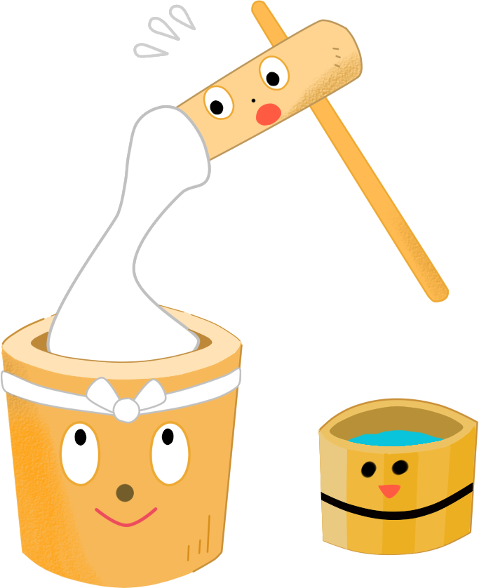 餅つき大会イラスト 臼 杵 桶でぺったん 可愛い無料イラスト素材集