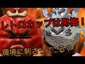 無料ダウンロード イシツ��テ アローラ 183506-イシツ��テ アローラ どっちが強い