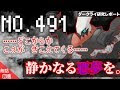 √1000以上 ポケモン あくむ 345624-ポケモン あくむ