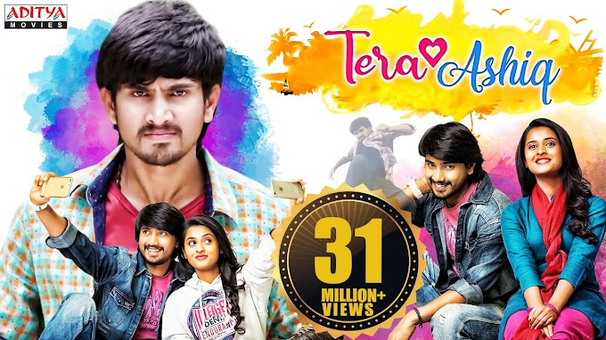 Tera ashiq | Raj tarun movies | Arthana binu movies