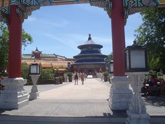 China Pavilion