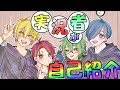 ゲーム 実況 者 イラスト 236947